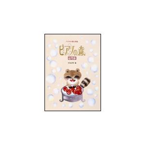 東進ハイスクール 京大対策英語 Part1/2 テキスト通年セット 2016 計2