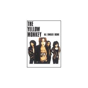 THE YELLOW MONKEY ALL SINGLES SCORE GUITAR SONGBOO...