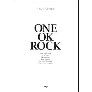 バンド・スコア ONE OK ROCK