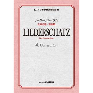 代々木ゼミナール 代ゼミ 西谷昇二のハイレベル総合英語 テキスト