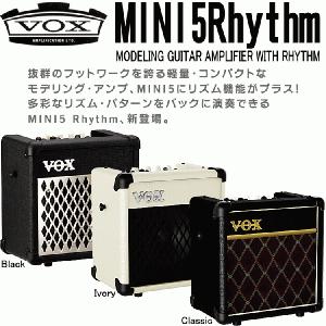 VOX MINI5 Rhythm ヴォックス ギターアンプ
