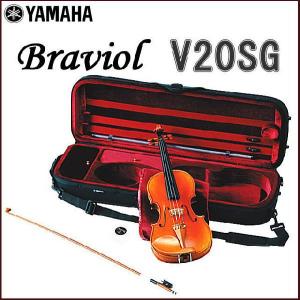 YAMAHA V25GA バイオリンBraviol（ブラビオール）〈ヤマハ〉 : 楽器de
