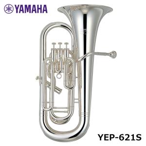 YAMAHA（ヤマハ） YAMAHA / YEP-201 ユーフォニアム YEP201(お取り寄せ