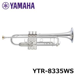 YAMAHA（ヤマハ） 【店頭在庫あり】ヤマハ トランペット Xenoモデル