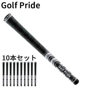 ゴルフグリップ 10本セット ゴルフプライド 滑り止め