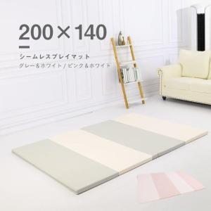 シームレス プレイマット ベビーマット 軽量 折りたたみ