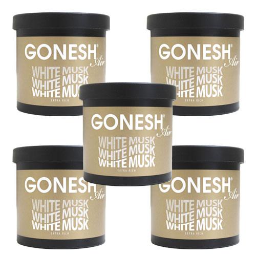 車 芳香剤 GONESH ガーネッシュ ホワイトムスク  5個組 置き型ゲル芳香剤 フレグランスジェ...