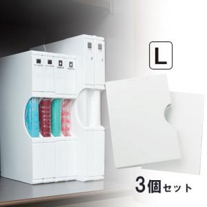 ゴミ袋収納ストッカー ゴミ袋 収納 ゴミ袋＆保存袋用ホルダー S 3個組