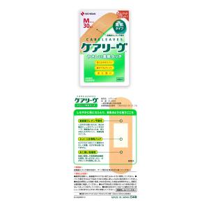 ケアリーヴ Mサイズ 30枚 絆創膏 カットバ...の詳細画像1