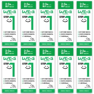 レノビーゴ step1 10個組 ステップ1 子...の商品画像