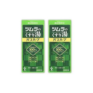 ツムラのくすり湯 バスハーブ ( 650ml*3コセット )/ 入浴剤 ) : 爽快