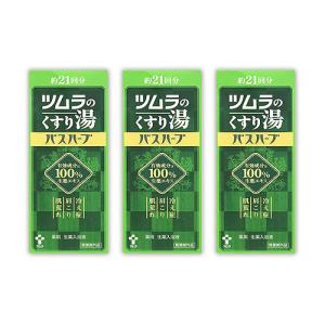 ツムラのくすり湯 バスハーブ ( 650ml×2セット )/ : 爽快ドラッグ