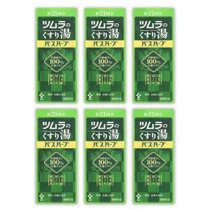 ツムラ くすり湯 ツムラのくすり湯 バスハーブ 210ml 入浴剤 冷え症