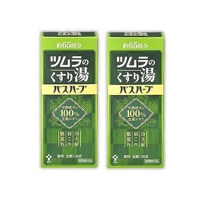 ツムラのくすり湯 バスハーブ ( 650ml*3コセット )/ 入浴剤 ) : 爽快