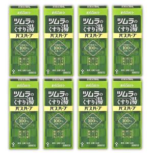 生薬の湯 / 20g×30包入（堀江生薬） : 介護用品のシマヤメディカル