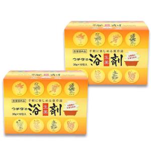 紅豆杉　入浴剤30袋　3箱セット 紅豆杉 雲南紅豆杉 30包 入浴剤 無着色 無香料 国家一級植物 こうとう