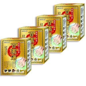 紅豆杉 雲南紅豆杉 5g×5包 入浴剤 無着色 無香料 国家一級植物