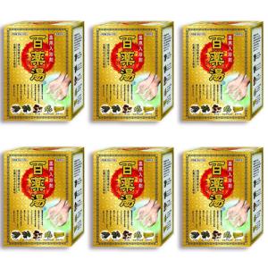 紅豆杉（お風呂用ハーブ） 5g 30袋 : リプリYahoo店 - 通販 - Yahoo