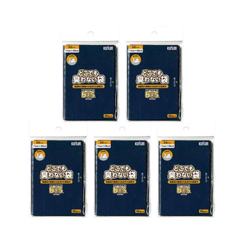 BOS どこでも匂わない袋SS 10枚×5個 防臭袋 携帯用 エチケットケース エチケット袋 汚物入...