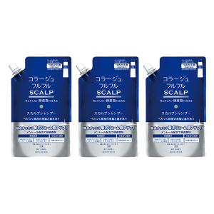 コラージュフルフル 薬用スカルプシャンプー 詰替用 340ml 頭皮 皮脂