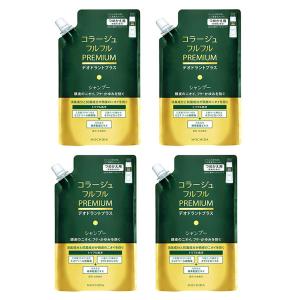 コラージュフルフルプレミアムシャンプー 詰め替え ( 340ml