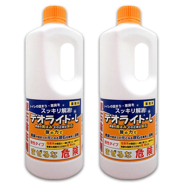 デオライトL 1kg 業務用 尿石除去剤 トイレ 詰まり 悪臭 和協産業 2個セット