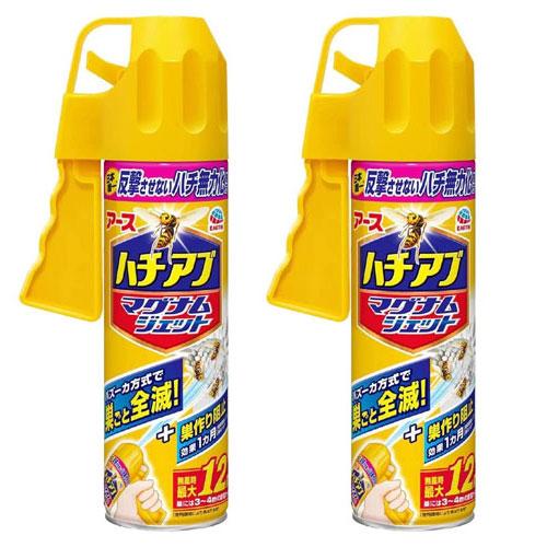 アース製薬 ハチ駆除 ハチアブマグナムジェット 殺虫剤 蜂 スプレー 2本セット