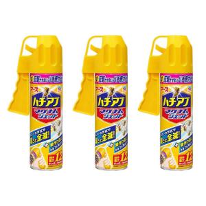 アース製薬 ハチ駆除 ハチアブマグナムジェット 殺虫剤 蜂 スプレー 2