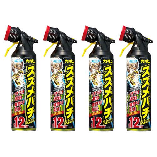 フマキラー カダン スズメバチバズーカジェット スズメバチ駆除 スズメバチ 殺虫剤 蜂 スプレー 4...