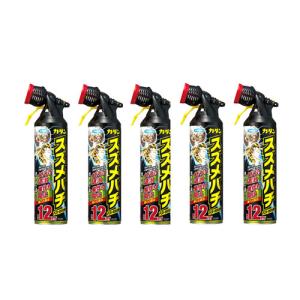 フマキラー カダン スズメバチバズーカジェット スズメバチ駆除