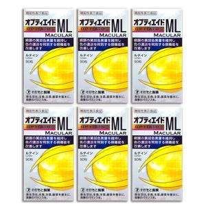 わかもと製薬 3個セット オプティエイドML MACULAR 90粒
