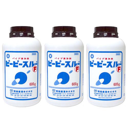 配管洗浄剤 ピーピースルーF 600g 3本組　パイプ洗浄剤 排水溝 掃除 業務用 つまり除去 和協...