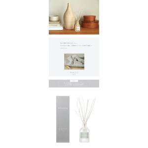 スティック 芳香剤 moumouリードディフュ...の詳細画像1