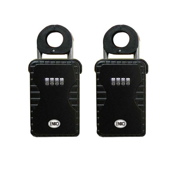 南京錠型ダイヤル式キーボックス 2個セット キーストック セキュリティ 収納付き南京錠 鍵保管 鍵収...