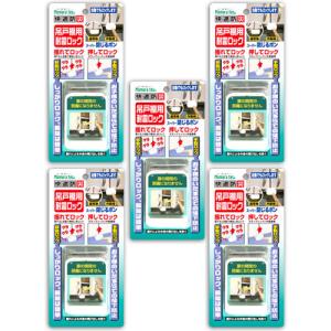 地震対策✳︎転倒防止器具 家具転倒防止クッション 家具の足 15m 地震対策 耐震 ネジ 釘不要 転倒