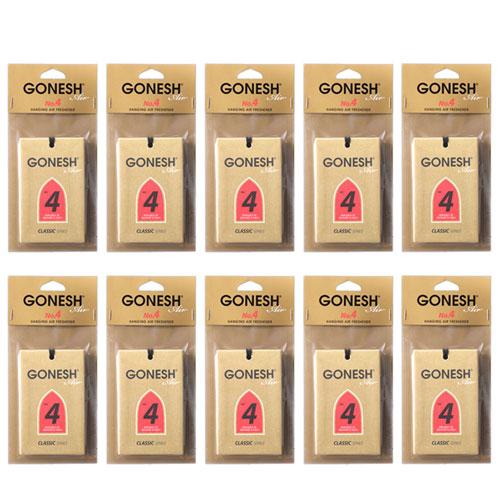車 芳香剤 GONESH ガーネッシュ ハンキングエアフレッシュナー No4 10個ペーパーフレグラ...