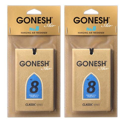 車 芳香剤 GONESH ガーネッシュ ハンキングエアフレッシュナー No8 2個 ペーパーフレグラ...