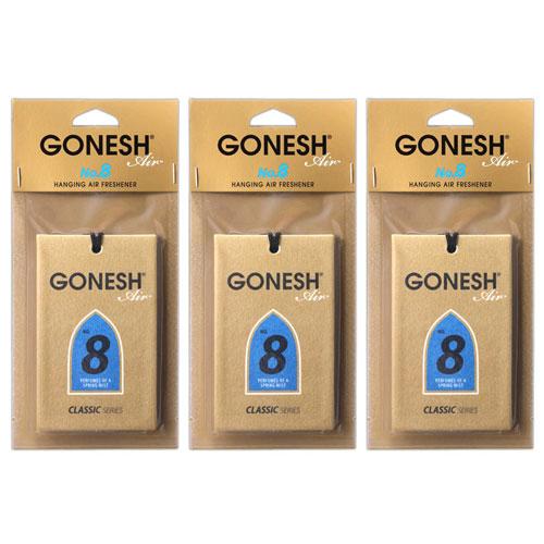 車 芳香剤 GONESH ガーネッシュ ハンキングエアフレッシュナー No8 3個 ペーパーフレグラ...