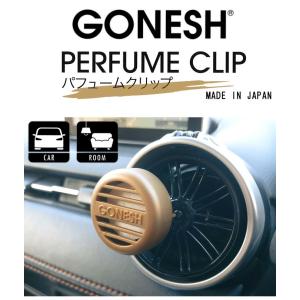 車 芳香剤 GONESH ガーネッシュ エアコ...の詳細画像1