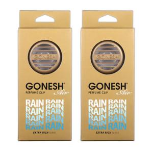 大香 GONESH パフュームクリップ NO.8 : オートバックスYahoo