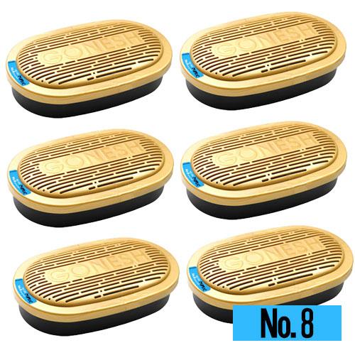 車 芳香剤 シート下 GONESH ガーネッシュ ビッグゲルMAX No8 6個 置き型 カーフレグ...