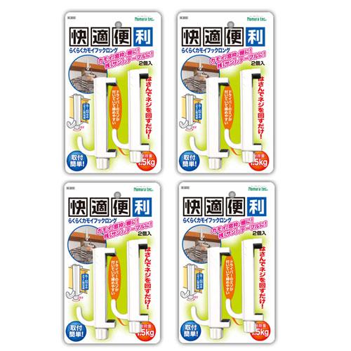 鴨居フック かもいフック どこでもフック ロング 2個入×4個 桟 窓枠 棚 取り付け簡単 ねじ 固...