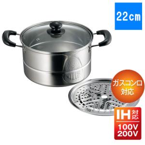 蒸し器 業務用蒸し器 ステンレス 18-8角蒸器39cm＊2段セット業務用