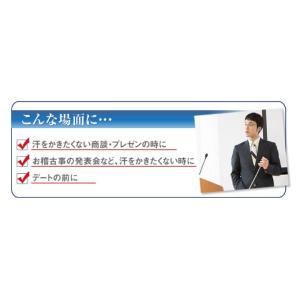 汗止め帯 ノーマルタイプ 指圧バンド 汗対策 ...の詳細画像5
