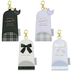 ランドセルキーケース リール付き キーケースホルダー