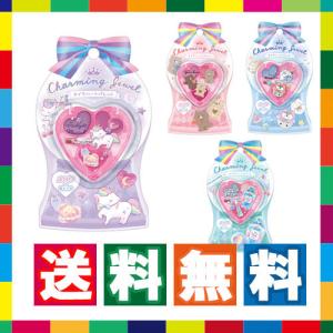 子供用 リップクリームの商品一覧 通販 Yahoo ショッピング