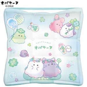 座布団 小学校 子供用 30cm 女の子 小学...の詳細画像1