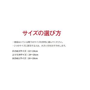 バンテリン サポーター 足首サポーター テーピ...の詳細画像2