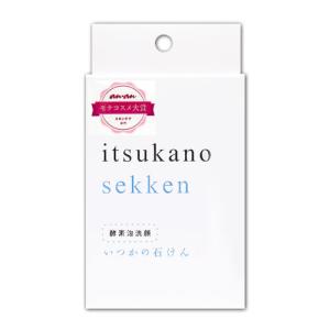 いつかの石けん ( 100g )/ いつかの石ケン : 爽快ドラッグ - 通販