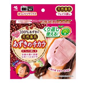 小林製薬 あずきのチカラ フェイス蒸し あずきの力 ホットフェイスマスク 小豆カイロ あずき 繰り返し 電子レンジ